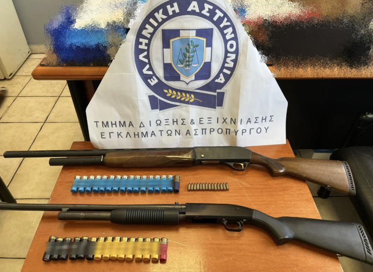 Νέα-αστυνομική-επιχείρηση-στον-Ασπρόπυργο:-Κατασχέθηκαν-όπλα,-συνελήφθησαν-ανήλικοι-που-αναζητούνταν-για-ληστεία
