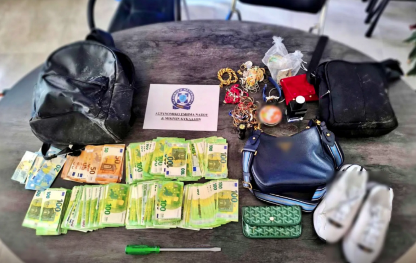 Νάξος:-Συνελήφθη-επ’-αυτοφώρω-διαρρήκτης-πολυτελών-κατοικιών-–-Έπεσε-και-τού-έφυγαν-πανάκριβα-κοσμήματα