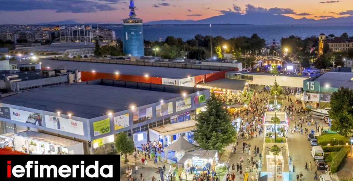 Το-μουσικό-πρόγμαμμα-της-89ης-ΔΕΘ:-Καθημερινές-συναυλίες-για-όλα-τα-γούστα-Ρουβάς,-ΠΥΞ-ΛΑΞ,-Πάολα