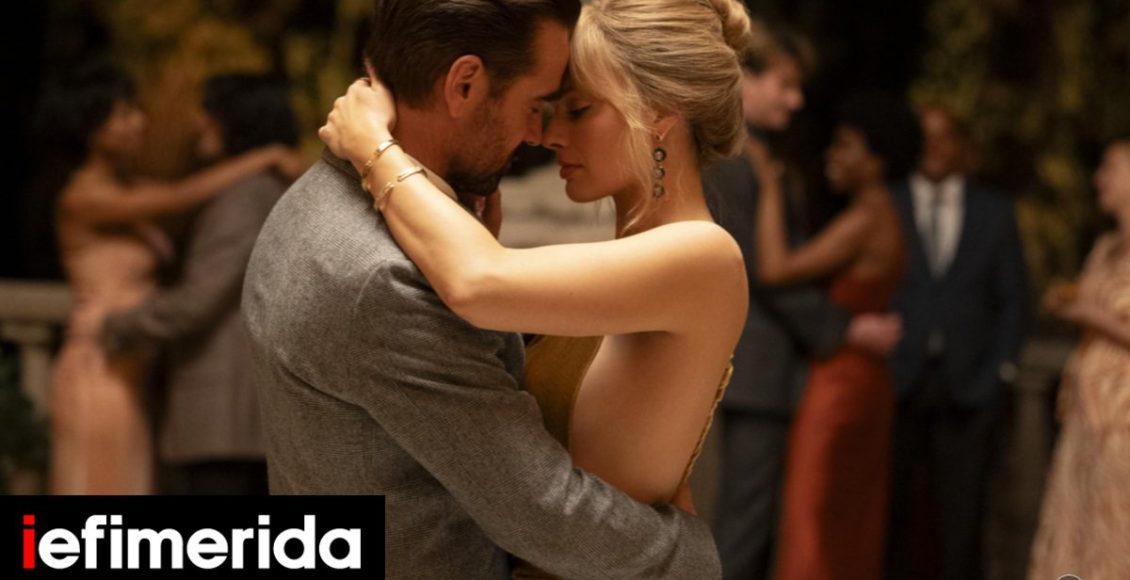 Το-τρέιλερ-της-νέας-ταινίας-με-τη-Μάργκοτ-Ρόμπι-και-τον-Κόλιν-Φάρελ-Πότε-βγαίνει-στις-αίθουσες-[βίντεο]