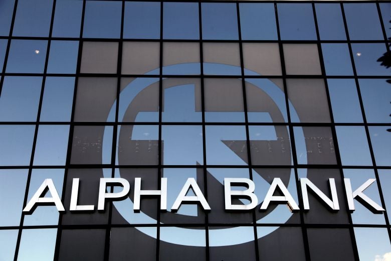 Η-unicredit-αυξάνει-το-ποσοστό-της-στην-alpha-bank-στο-26%