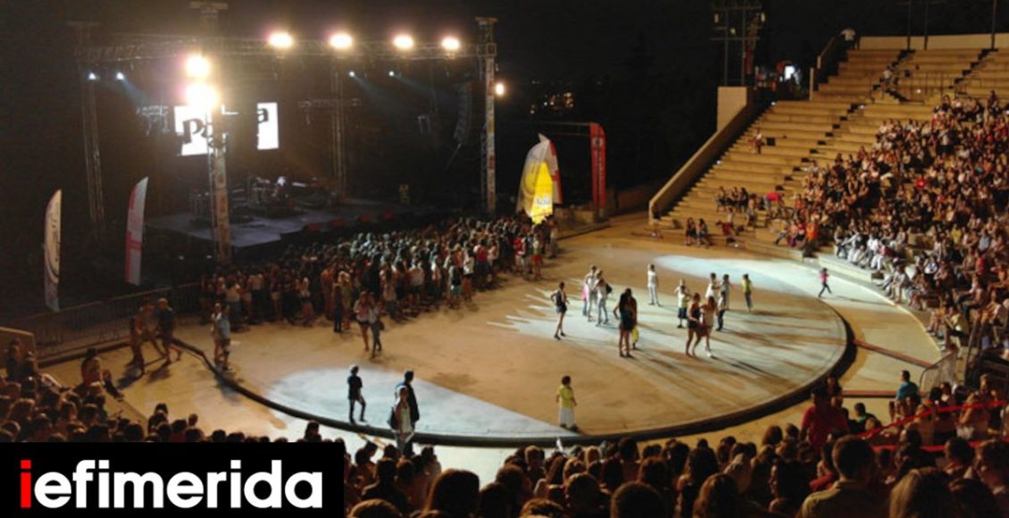 11ο-Φεστιβάλ-Δάσους-ΚΘΒΕ:-Μουσικές-εκδηλώσεις-και-θεατρικές-παραστάσεις-τον-Σεπτέμβριο,-το-πρόγραμμα