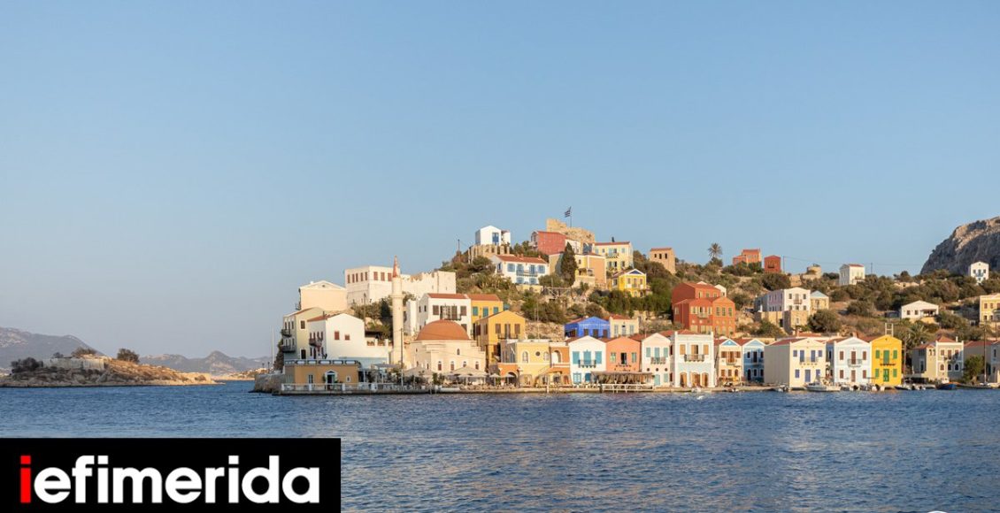 Διεθνές-Φεστιβάλ-Ντοκιμαντέρ-Καστελλορίζου:-Το-απρόοπτο-με-το-απαγορευτικό-Τα-highlights,-τα-βραβεία-[λίστα]