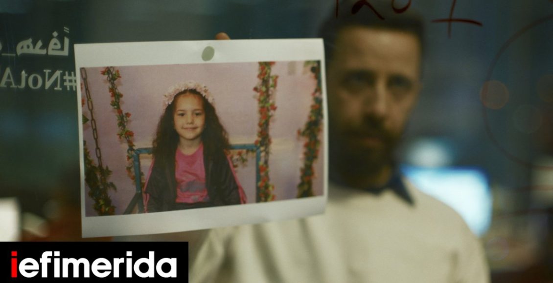 Στη-Βενετία-η-πρεμιέρα-της-ταινίας-για-την-5χρονη-hind-που-σκοτώθηκε-στη-Γάζα-Εκλαιγαν-όλοι,-χειροκροτούσαν-23′-[βίντεο]