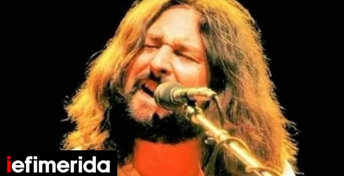 Πέθανε-ο-ιδρυτής-και-τραγουδιστής-των-supertramp,-Ρικ-Ντέιβις