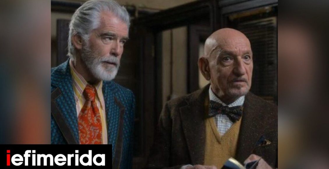 «Λέσχη-Φόνων-της-Πέμπτης»:-Τα-βιβλία-έκαναν-μεγάλο-ντόρο,-ισχύει-το-ίδιο-και-για-την-ταινία;