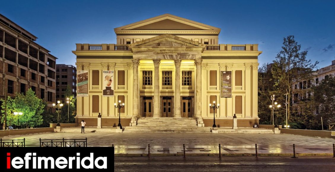 130-χρόνια-Δημοτικό-Θέατρο-Πειραιά-Όλες-οι-ένδοξες-και-σκοτεινές-στιγμές-του-με-αφορμή-τα-γενέθλιά-του