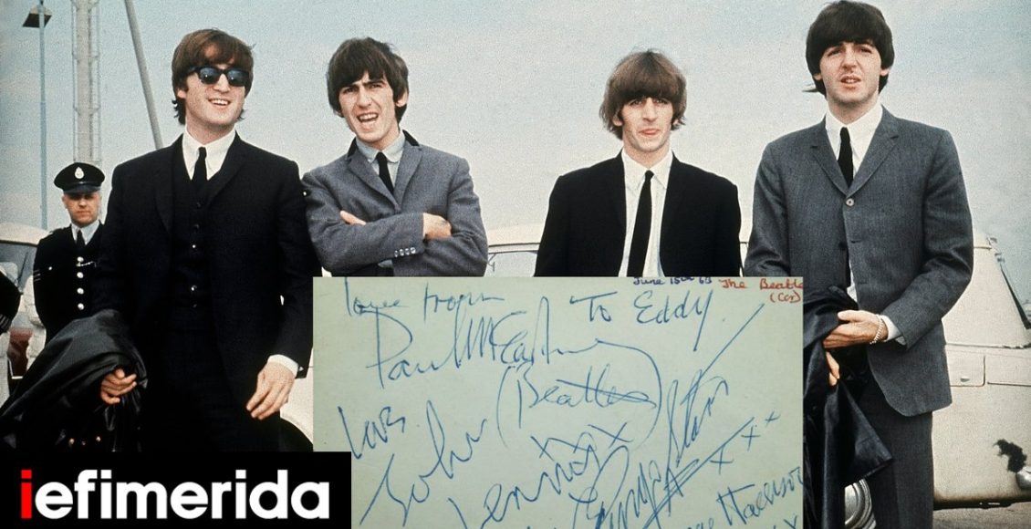 Σε-δημοπρασία-βιβλίο-με-αυτόγραφα-των-beatles-και-των-rolling-stones-Τα-πήρε-κρυφά-μία-16χρονη,-η-ιστορία