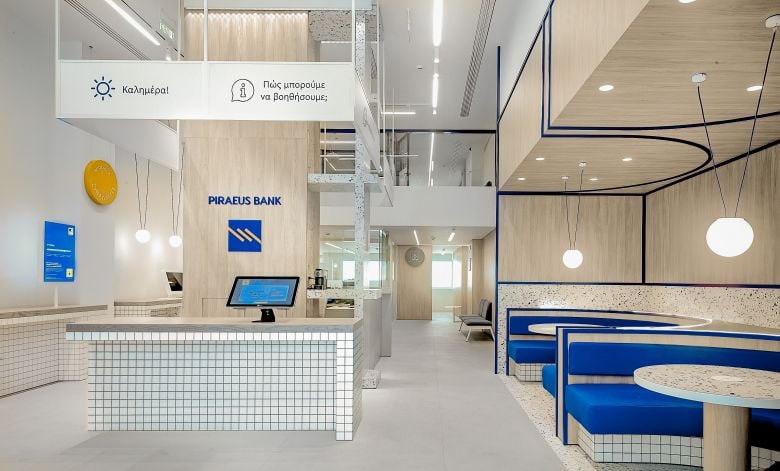 Η-Τράπεζα-Πειραιώς,-η-πλέον-δραστήρια-στη-δευτερογενή-αγορά-ομολόγων-του-Ελληνικού-Δημοσίου