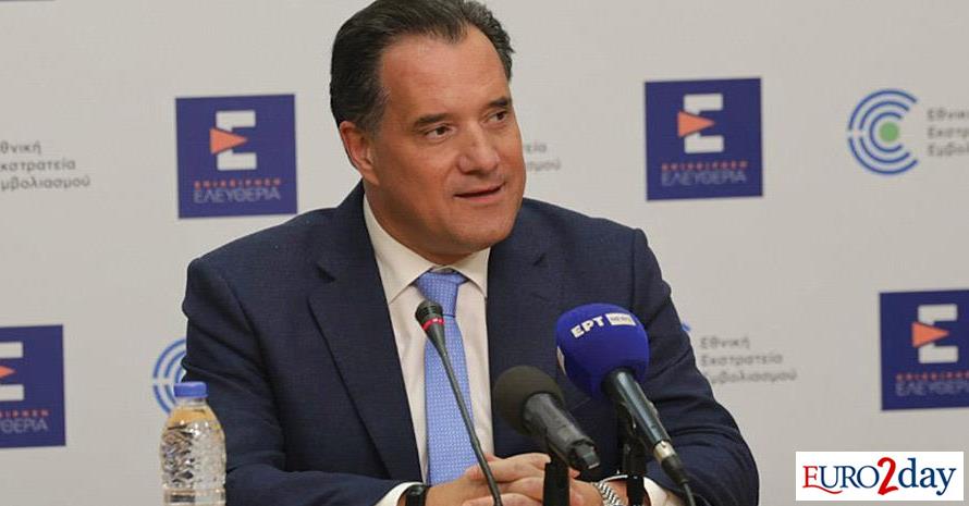 Γεωργιάδης:-Το-φακελάκι-δεν-έχει-θέση-στο-ΕΣΥ