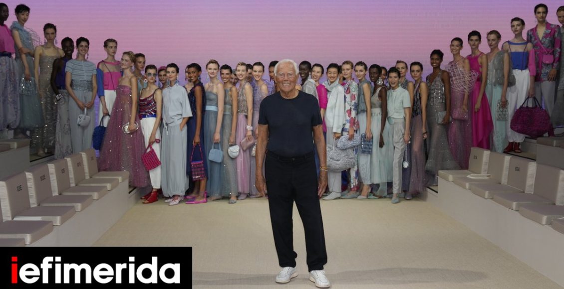 Τζόρτζιο-Αρμάνι:-Η-ζωή-του-«βασιλιά-της-μόδας»-γίνεται-ταινία-Οι-λεπτομέρειες