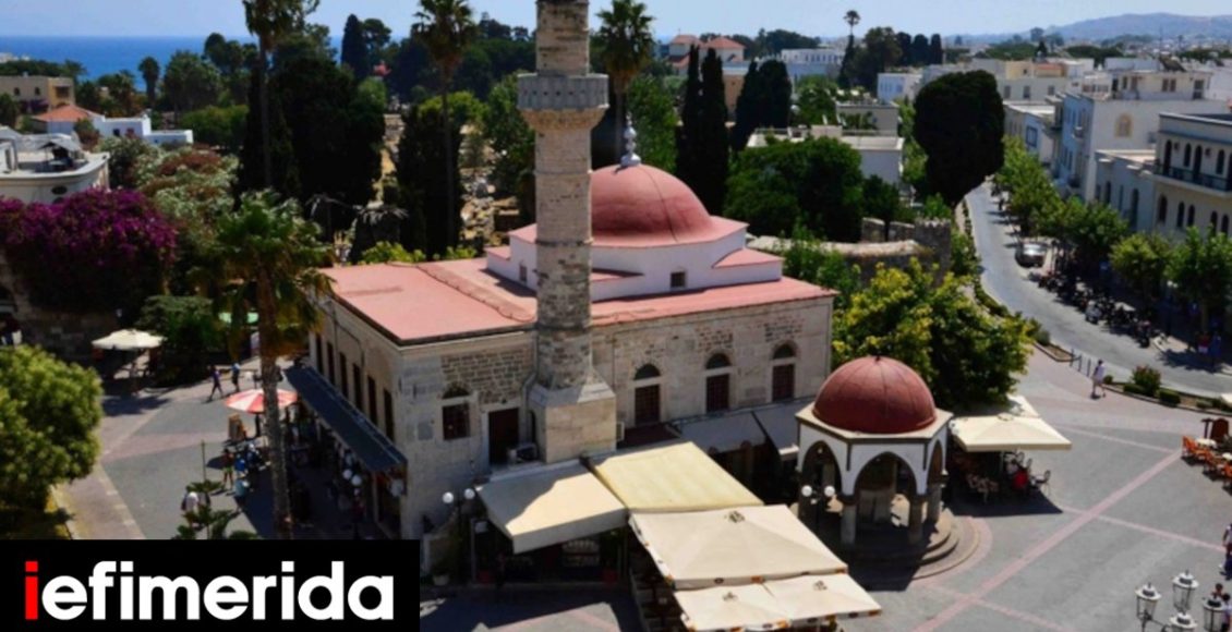 ΥΠΠΟ-Έργα-αποκατάστασης-στην-Κω-από-τον-σεισμό-του-2017:-Ανάδειξη-του-τεμένους-defterdar-και-της-κρήνης