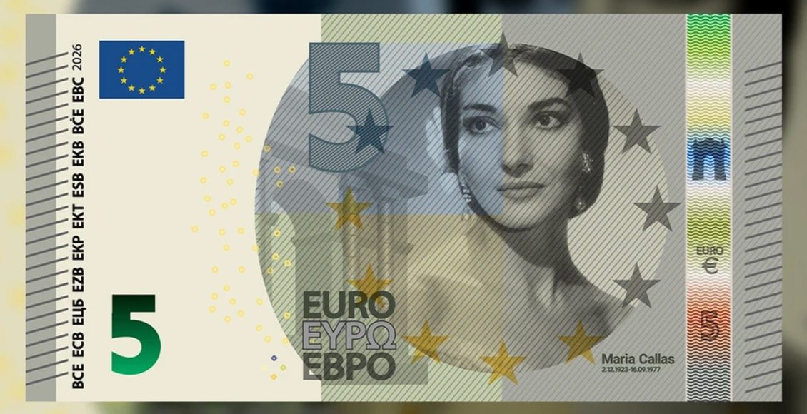 Αλλαγές-στο-ευρώ:-Δείτε-πως-θα-είναι-τα-νέα-χαρτονομίσματα-και-με-έντονο-ελληνικό-θέμα