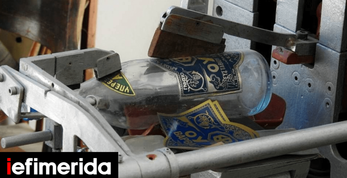 to-«αθόρυβο»-μουσείο-με-τους-25.000-επισκέπτες,-σε-4-μήνες,-από-50-διαφορετικές-χώρες-Μυρίζει-γλυκάνισο