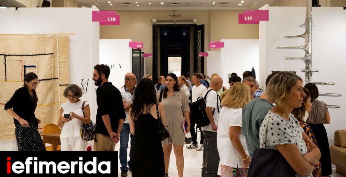 Ξεκινά-η-art-athina:-72-αίθουσες-τέχνης-στο-Ζάππειο,-design,-περφόρμανς,-χορός-Ποιοι-θα-παραστούν-[πρόγραμμα]