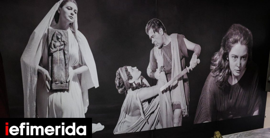 Εγκαινιάστηκε-το-μουσείο-Άννας-Συνοδινού,-χώρος-αφιερωμένος-στην-Ελληνίδα-τραγωδό-[εικόνες]