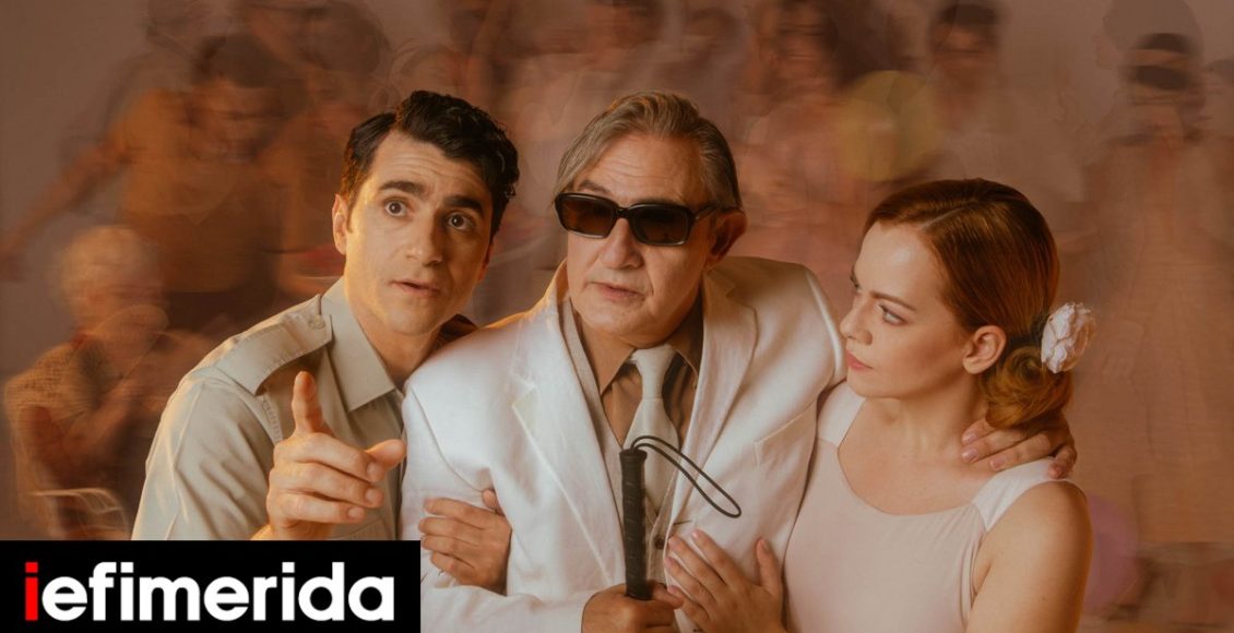 40+-παραστάσεις-που-θα-συζητηθούν,-σε-early-bird-προσφορά,-από-9-ευρώ-Νέες-συνεργασίες,-δυνατές-επαναλήψεις