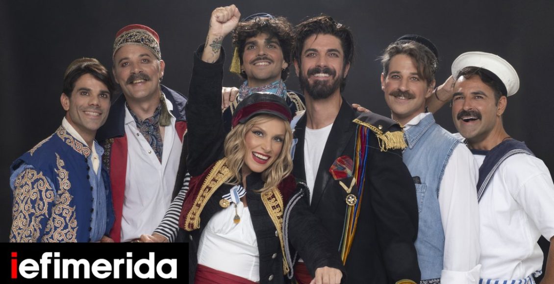 «Το-μεγάλο-μας-τσίρκο»-με-την-Ελεωνόρα-Ζουγανέλη-Στο-iefimerida-οι-πρώτες-φωτογραφίες-από-το-ΙΜΕ