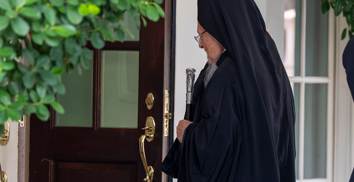 Θερμό-κλίμα-στη-συνάντηση-του-Βαρθολομαίου-με-τον-Τραμπ-στον-Λευκό-Οίκο-–-Μίλησαν-για-τη-Θεολογική-Σχολή-της-Χάλκης,-τους-χριστιανούς-στη-Μέση-Ανατολή