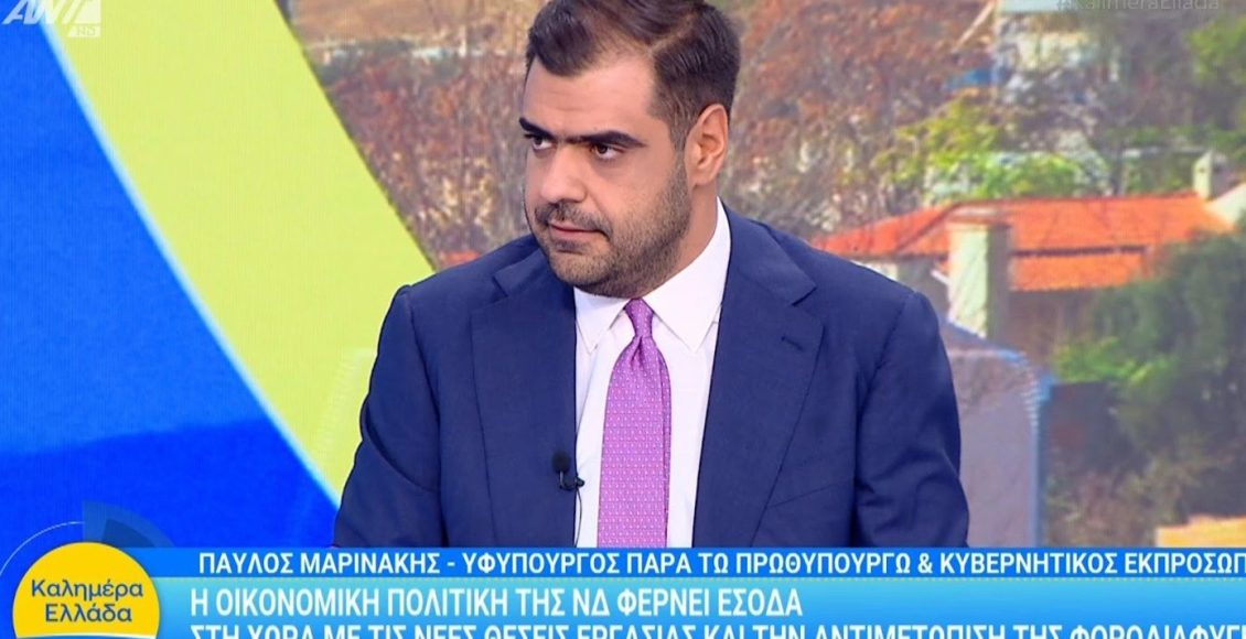 Μαρινάκης:-Το-ΠΑΣΟΚ-είτε-λέει-ψέματα-σε-αυτά-που-τάζει-είτε-θα-αυξήσει-φόρους