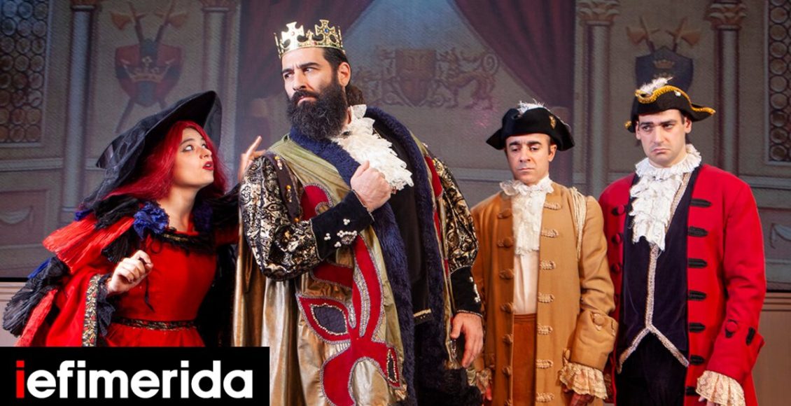 «Χειμωνιάτικο-παραμύθι»-του-Σαίξπηρ,-στο-θέατρο-Κάτια-Δανδουλάκη,-για-όλη-την-οικογένεια