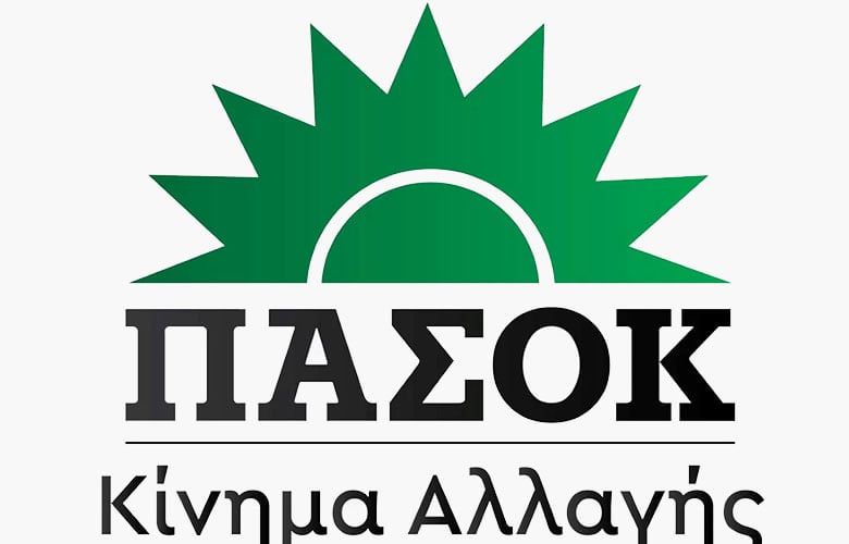 ΠΑΣΟΚ:-Ήρθε-η-ώρα-της-εξαργύρωσης-από-τον-Κυριάκο-Μητσοτάκη-για-τον-Ανδρέα-Λοβέρδο