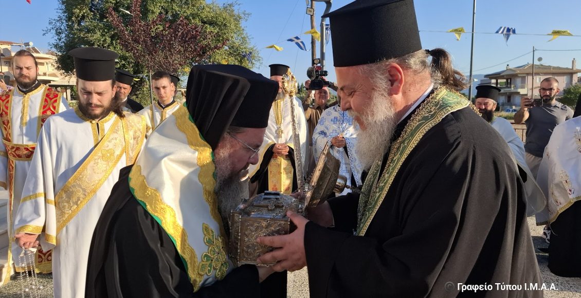 Την-Τιμία-Κάρα-του-Αγίου-Ιερομάρτυρος-Ελευθερίου-υποδέχθηκε-η-Μητρόπολη-Αιτωλίας-και-Ακαρνανίας