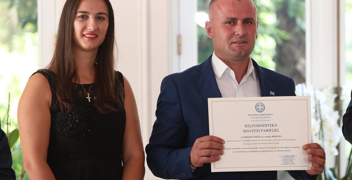 Την-ελληνική-υπηκοότητα-έλαβε-τιμητικά-ο-άνθρωπος-που-είχε-βουτήξει-σε-ποτάμι-για-να-σώσει-δύο-παιδιά