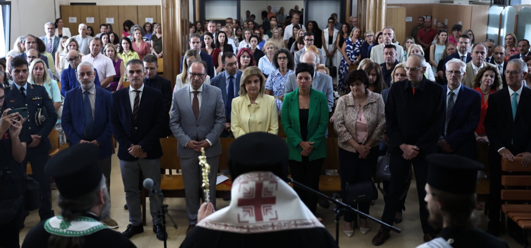 Αγιασμός-στο-Δικαστικό-Μέγαρο-Λάρισας-για-τη-νέα-δικαστική-χρονιά