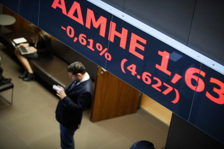 Με-νέα-πτώση-0,69%-έκλεισε-το-Χρηματιστήριο