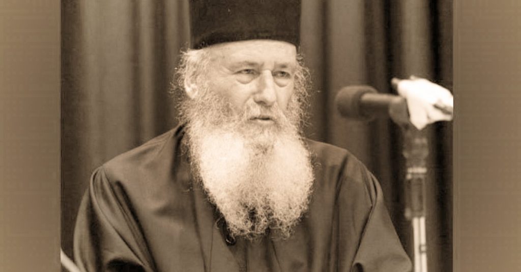 Αρχιμανδρίτης-Βασίλειος-Γοντικάκης