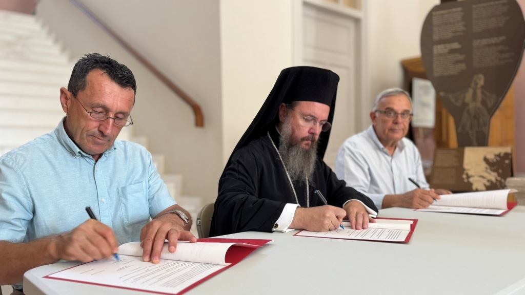 Μνημόνιο-συνεργασίας-Μητροπόλεως-Αιτωλίας-και-Ακαρνανίας-με-Διευθύνσεις-Πρωτοβάθμιας-και-Δευτεροβάθμιας