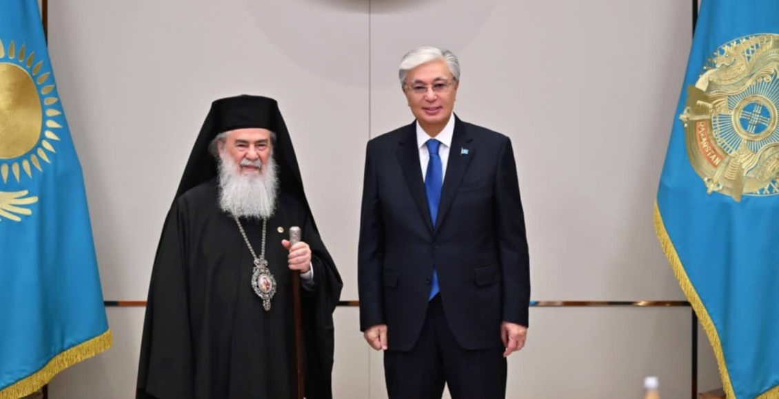 Έκκληση-διαλόγου-και-συνεργασίας-για-την-ειρήνη-έκανε-από-το-Καζακστάν-ο-Πατριάρχης-Ιεροσολύμων