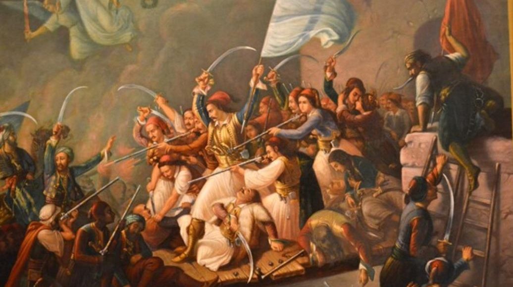 Πανελλήνιος-Μαθητικός-Διαγωνισμός-δημιουργίας-ταινίας-μικρού-μήκους-για-την-Επέτειο-200-ετών-από-της-Εξόδου-του-Μεσολογγίου