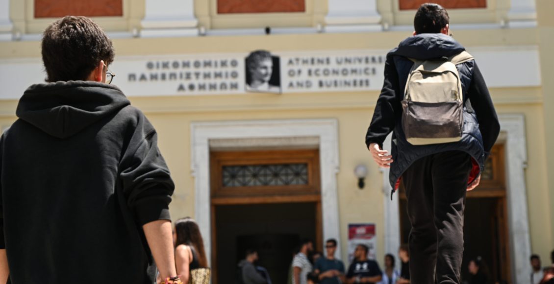 Έως-το-τέλος-του-Σεπτεμβρίου-οι-μετεγγραφές-των-πρωτοετών-φοιτητών-των-Πανεπιστημίων