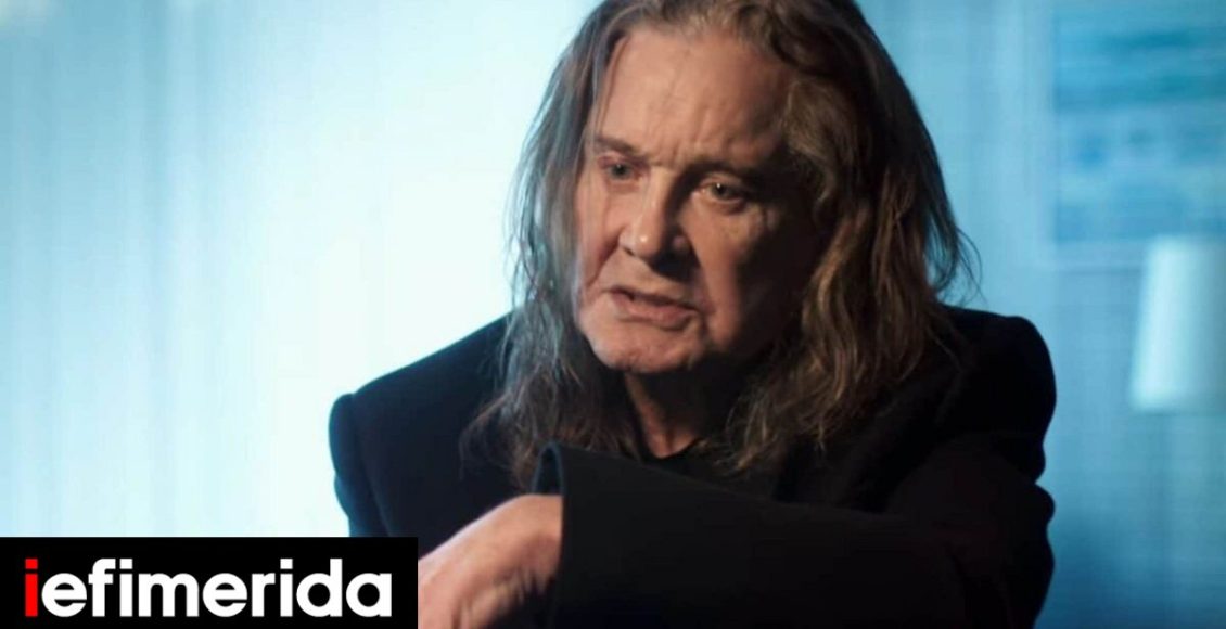 Συγκινεί-το-ντοκιμαντέρ-για-τον-Όζι-Όσμπορν-Η-μάχη-με-το-πάρκινσον,-η-τελευταία-του-συνέντευξη-[βίντεο]