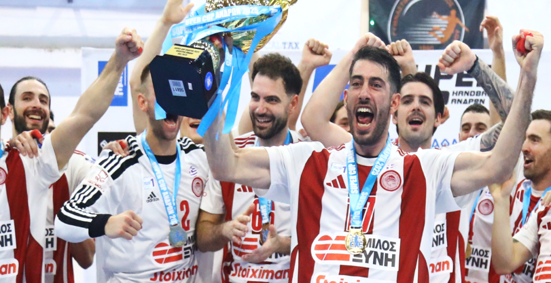 4ο-super-cup-για-τον-ΟΛΥΜΠΙΑΚΟ/ΟΜΙΛΟ-ΞΥΝΗ,-με-Υπερήφανο-Χορηγό-Εκπαίδευσης-τις-ΣΑΕΚ-ΑΛΦΑ!