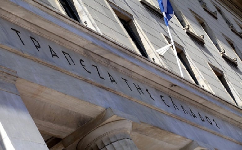 Τράπεζα-της-Ελλάδος:-Αυξήθηκαν-στα-79-δισ.-ευρώ-τα-«κόκκινα»-δάνεια-που-διαχειρίζονται-οι-servicers