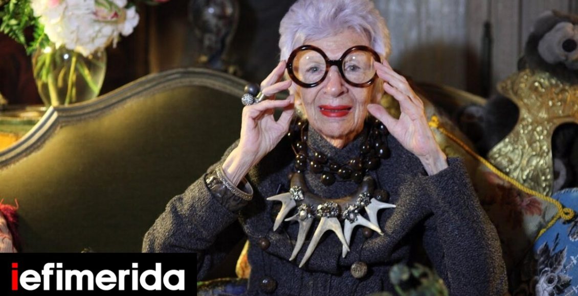 Στην-Αθήνα-ο-Αri-seth-cohen-που-φωτογραφίζει-τις-πιο-κομψές-ηλικιωμένες-κόσμου-Μιλά-στο-iefimerida