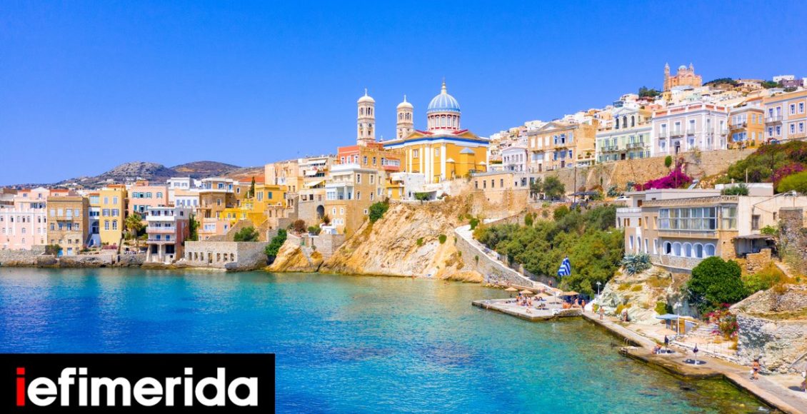 Το-animasyros-επιστρέφει-και-φέτος-Προβολές-σε-Ερμούπολη-και-άλλα-7-νησιά-των-Κυκλάδων,-το-πρόγραμμα