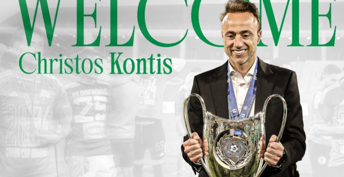 Παναθηναϊκός:-Ανακοινώθηκε-η-επιστροφή-του-Κόντη