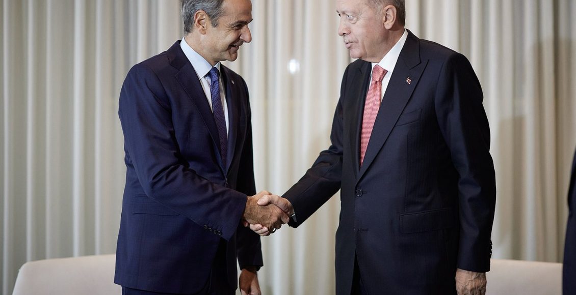 Στις-23-Σεπτεμβρίου-η-συνάντηση-Μητσοτάκη-–-Ερντογάν-στη-Νέα-Υόρκη