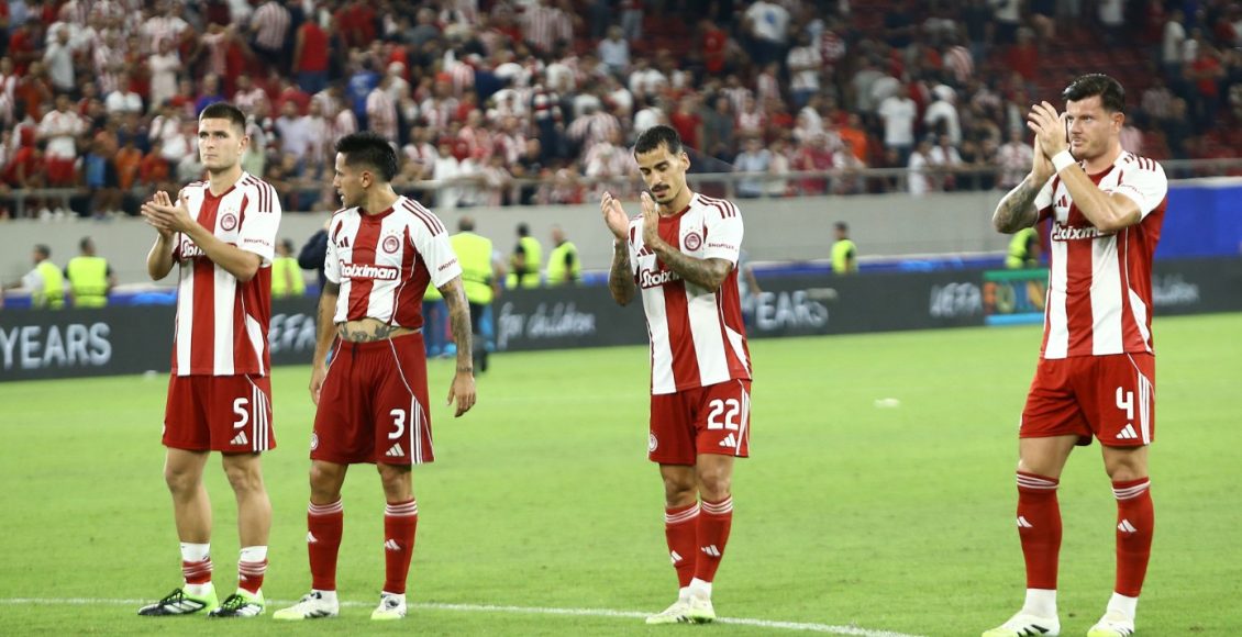 champions-league:-Στην-21η-θέση-ο-Ολυμπιακός-–-Βαθμολογία-και-επόμενη-αγωνιστική