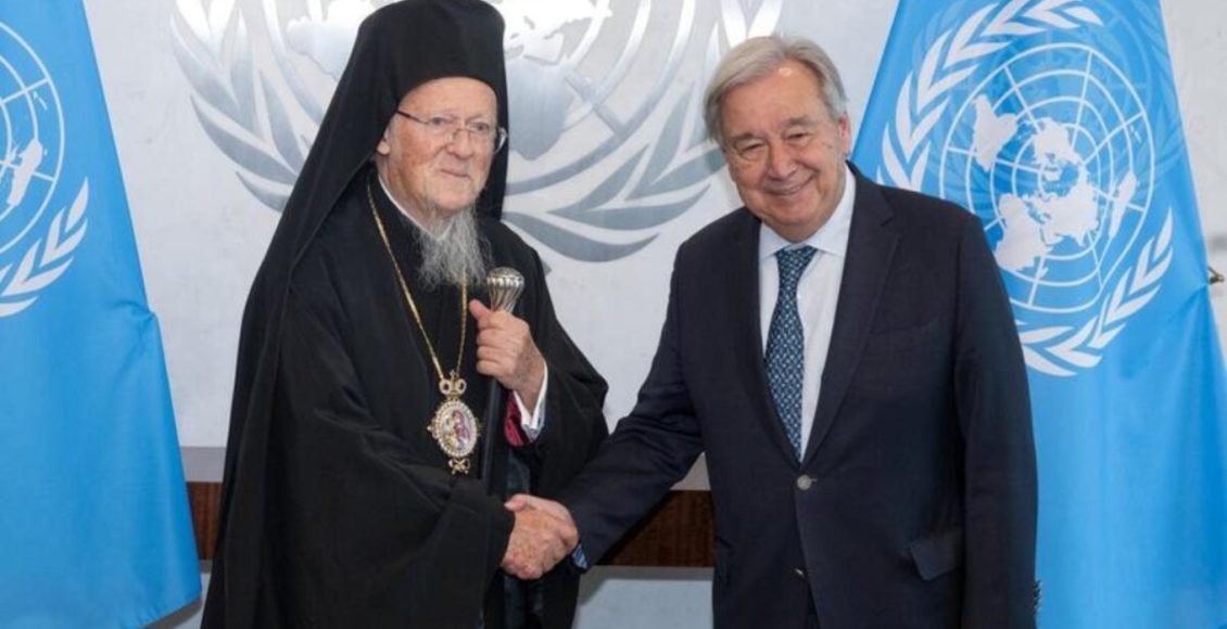 o-Οικουμενικός-Πατριάρχης-Βαρθολομαίος-συναντήθηκε-με-τον-Γενικό-Γραμματέα-του-ΟΗΕ-στη-Νέα-Υόρκη