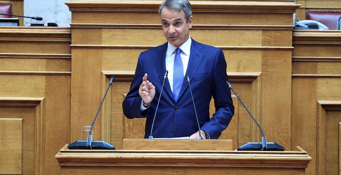 Μητσοτάκης-στην-ΚΟ-της-Νέας-Δημοκρατίας:-Προωθούμε-φοροελαφρύνσεις-που-αφορούν-4-εκατομμύρια-συμπολίτες-μας