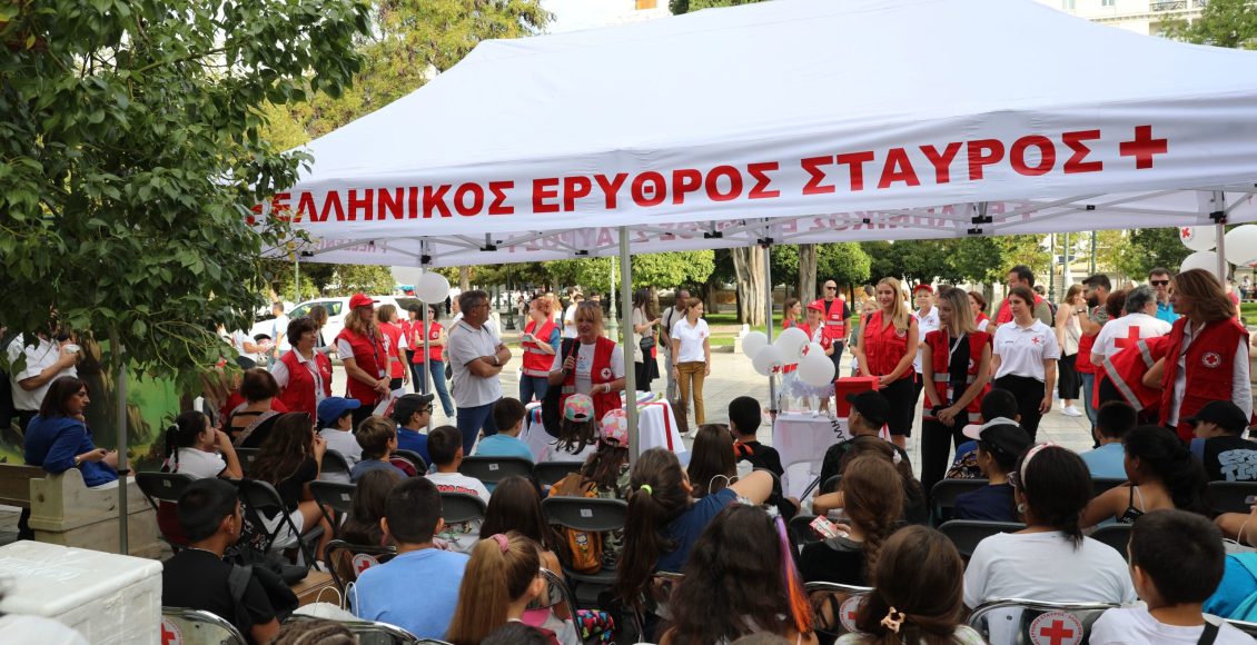 Ελληνικός-Ερυθρός-Σταυρός:-Δράσεις-προαγωγής-Ψυχικής-Υγείας-και-ενημέρωση-μαθητών-για-την-αντιμετώπιση-του-σχολικού-εκφοβισμού-(bullying)-στον-Δήμο-Νίκαιας-Αγίου-Ιωάννη-Ρέντη