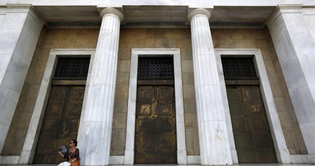 Τράπεζα-της-Ελλάδος:-Στο-1,9%-αναθεώρησε-την-άνοδο-του-ΑΕΠ-για-το-2026