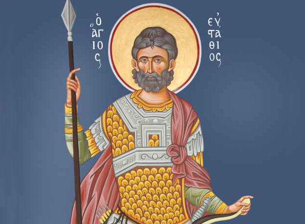 20-Σεπτεμβρίου:-Εορτάζει-ο-Άγιος-Μεγαλομάρτυς-Ευστάθιος