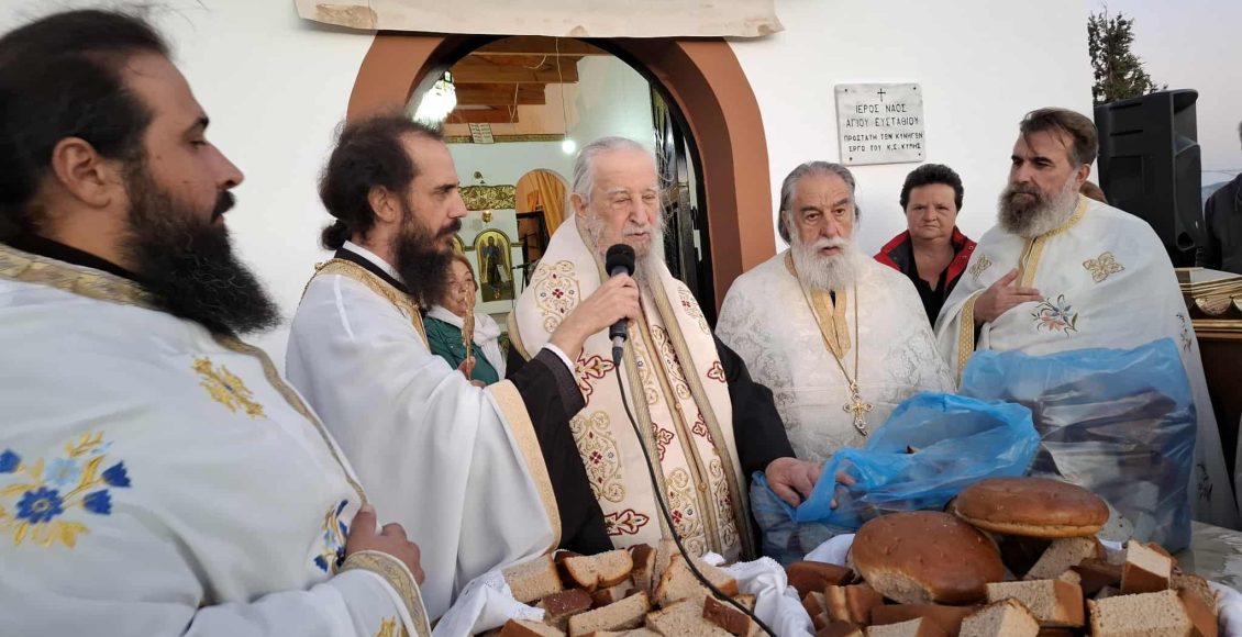 Αρχιερατικός-Εσπερινός-στον-Άγιο-Ευστάθιο-Καλημεριάνων-–-Κύμης