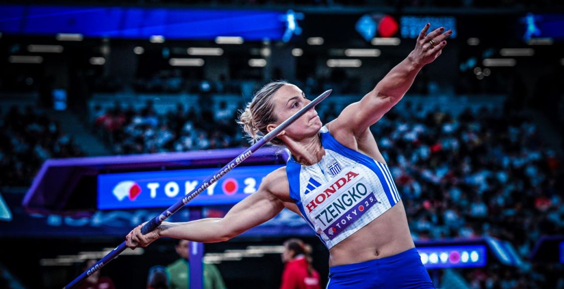 Η-Ελίνα-Τζένγκο-έτοιμη-για-τη-μάχη-του-μεταλλίου-στο-Παγκόσμιο-Πρωτάθλημα-Στίβου-–-Τι-ώρα-αγωνίζεται-η-ελληνίδα-ακοντίστρια